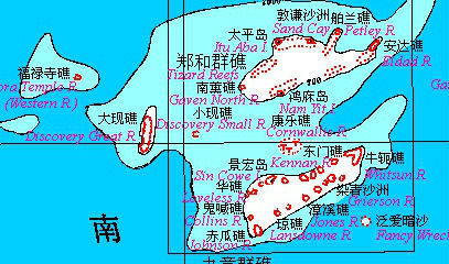 琼台礁，中国没有实际控制么 琼台礁又丢了