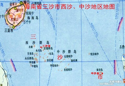 海南省三沙市行政区域地图 海南省行政区划地图