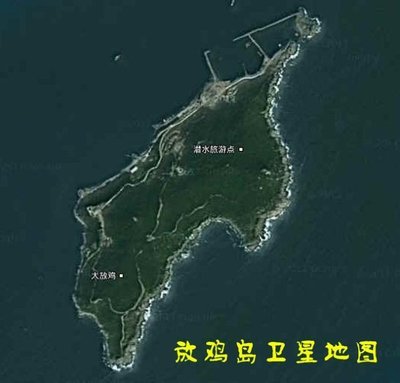 【沿海钓点】放鸡岛游钓攻略 放鸡岛自驾游攻略