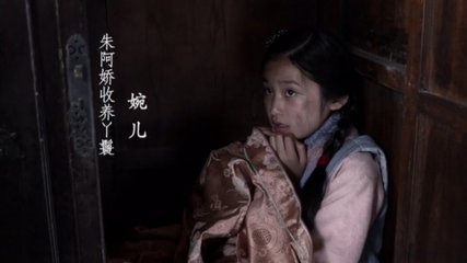 2013年电视剧《大江东去》详细演员表、图片和片头片尾曲 名侦探柯南片头片尾曲