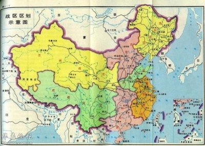 [转载]中国七大军区划分地图及作战任务简介 七大军区司令