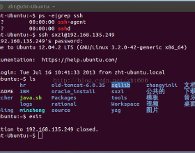 Ubuntu手动安装SSH ubuntu 16 ssh 安装