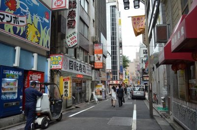 歌舞伎町：东京の欲望迷宫