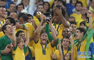 2013年联合会杯决赛巴西以3比0完胜西班牙夺冠 西班牙夺冠之路