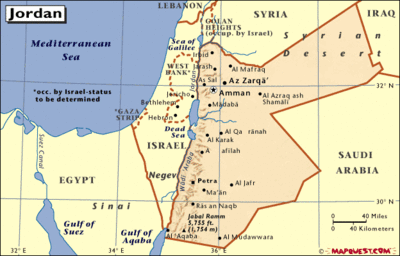 【约旦】世界上最早的中东地图 约旦是中东国家吗