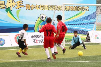 〈中国球王〉攻略之十一---比赛篇 谁是球王足球比赛视频