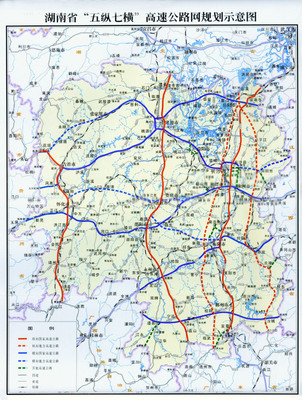 湖南省五纵七横高速公路网 湖南省高速公路地图