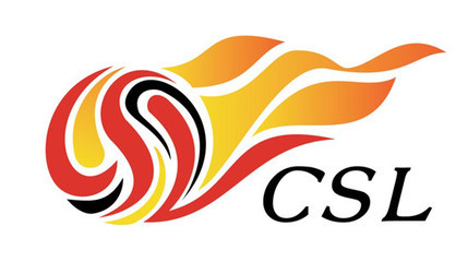 回归中国足协体制充实中超联赛公司 中超冠军和足协杯冠军