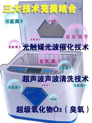 台湾长寿村电解水机 加美生命空气源生态仪