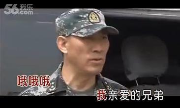 《川中盗墓记》——两章连发 盗墓笔记电影