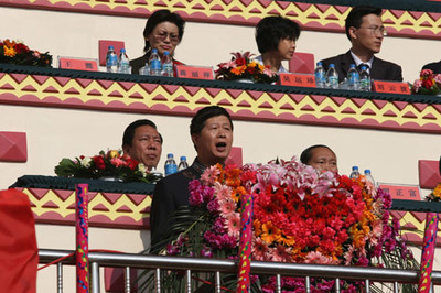 邓先培在楚雄州庆祝建州五十周年动员大会上的讲话 楚雄州
