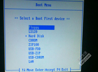 boot menu是什么意思 电脑开机boot menu选项
