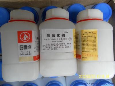 三氧化铬—石英砂氧化管的制备和使用 三氧化铬吡啶