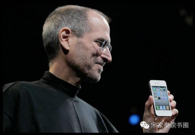 Steve Jobs的演讲技巧 steve jobs 演讲