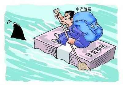 中国的两次移民潮 中国的海外移民大潮