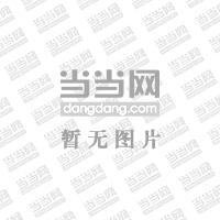 中外著名经典诗文朗诵欣赏和下载 中外著名幼儿诗歌朗诵