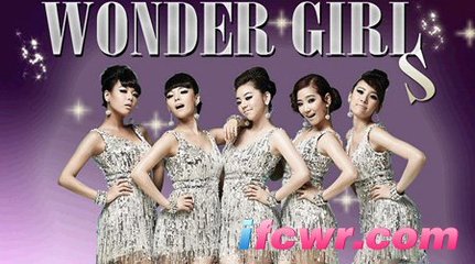 WonderGirls成员介绍 wonder girls成员