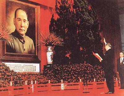 李登辉就职演说全文(1996年5月20日) 李登辉就职演说视频