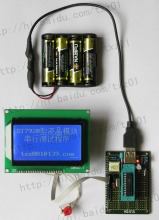 LCD12864应用接口 lcd12864串行接法