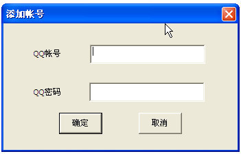 qq空间网页登陆C# 模拟QQ网页登陆 - 快乐QQ 腾讯QQ,腾讯QQ空间,腾 腾讯qq下载安装2016版