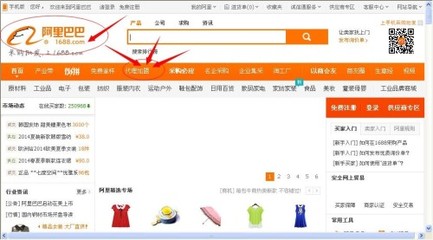 淘宝开店批发市场进货技巧 淘宝开店怎么进货
