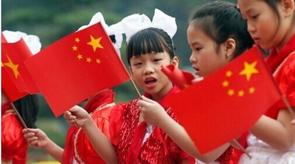 世界上竟有个山寨的中国：有解放军和六星红旗