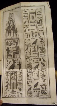 中国和古埃及文字的起源及比较 华夏文明起源古埃及