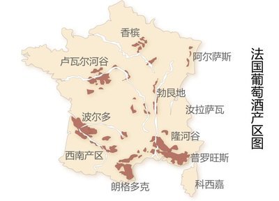 法国十大葡萄酒产区简介 法国葡萄酒产区地图