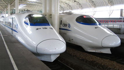 中国高速铁路网——2007-2020年投资额至少2万亿！ 新蔡2020铁路规划