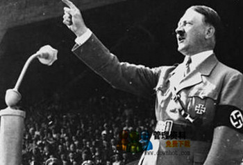 希特勒的经典演讲 希特勒的演讲技巧