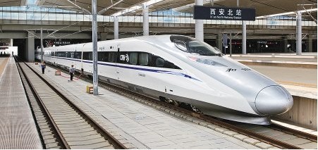 修建西安至广州高速铁路促进国家西部大开发和中部崛起战略的实施 促进中部地区崛起规划