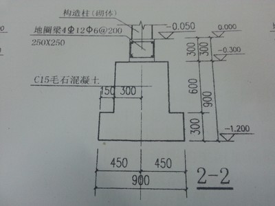 砖混结构 墙体高度与圈梁设置相关问题 砖混结构圈梁尺寸