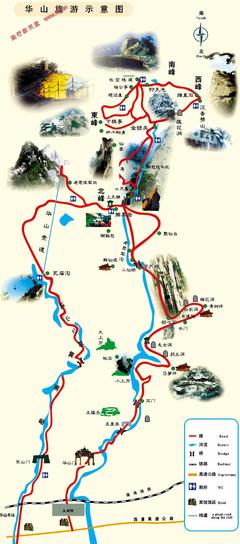 华山最佳旅游时间，华山旅游注意事项 华山最佳旅游路线