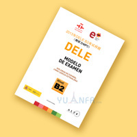 2013年8月deleb2通过经验总结 西班牙语deleb2真题