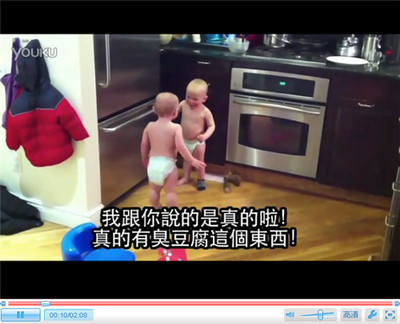 两个双胞胎婴儿对话视频_国外搞笑双胞胎婴儿对话 双胞胎对话