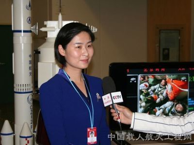 中国历次获得联合国人居奖名单 历次宇航员名单
