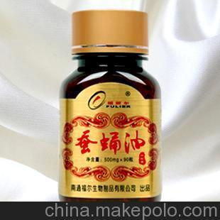 蚕蛹油的作用 蚕蛹油的功效与作用