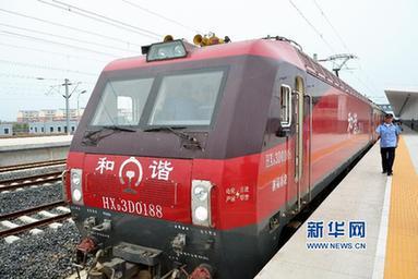 关于德龙烟铁路之龙口火车站 德龙烟铁路龙口到北京