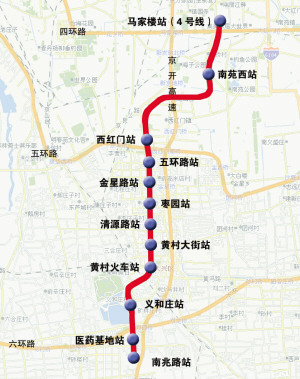 北京地铁大兴线 北京地铁线路图