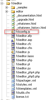 最强悍的FckEditor下载安装配置使用全攻略中文教程 fckeditor教程
