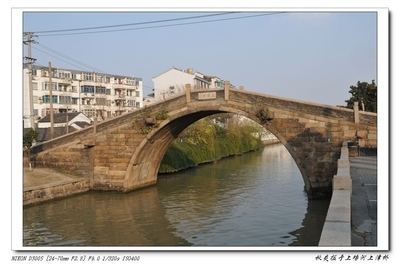苏州之桥——上塘河 上塘河