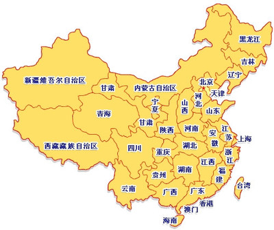 中国有多少个省级行政单位 全国行政 县级单位