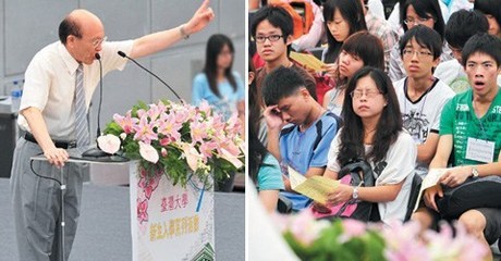 李嗣涔：人体身心灵科学