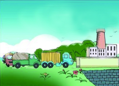 生活垃圾处理厂污水处理方案 御桥生活垃圾处理厂
