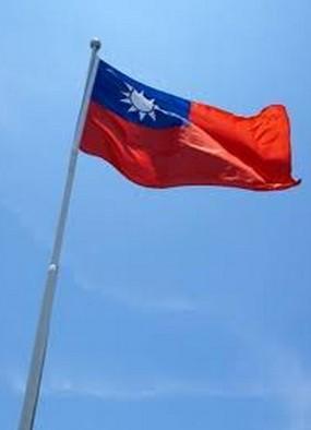 被中共误导的中华民国青天白日国旗 青天白日国旗才是正统