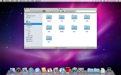 苹果电脑操作系统升级至MacOSX10.5.8，附下载 osx系统升级