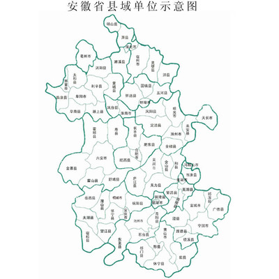 县人事局|颍上县政务信息网 芜湖县政务信息网