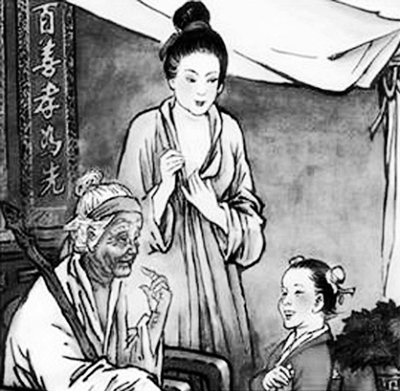 中国传统文化:天地君亲师、三纲五常和三从四德