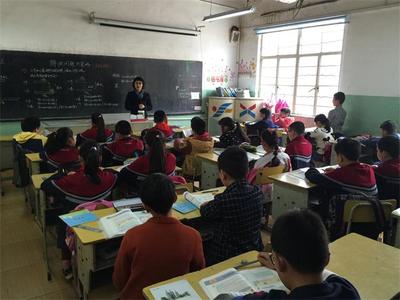 实验小学数学组校本教研活动计划2014（2月--6月） 小学校本教研计划