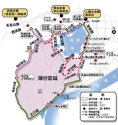 杭州汽车限行规定----周一至周五(转） 2016杭州景区限行规定